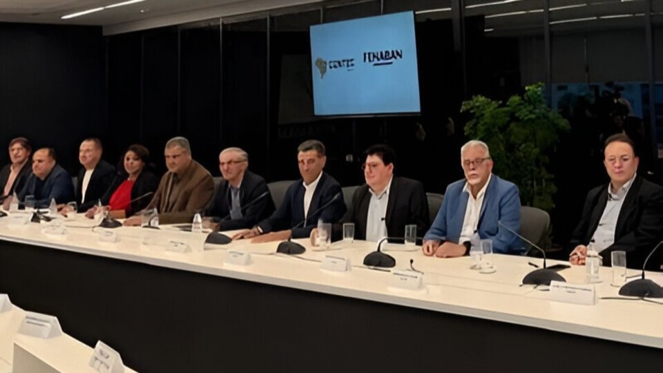 Reunio CONTEC